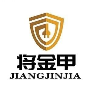 中国北京技术咨询黄页指南 汇聚行业精英的八方资源网