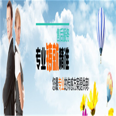 海产品解冻调理机供应与技术咨询指南